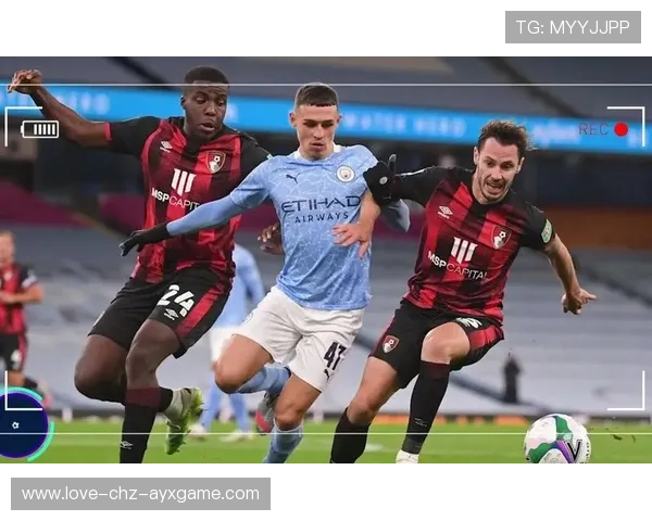 英超：曼城急需抢分，伯恩茅斯能否顶住压力？曼城对阵伯恩茅斯