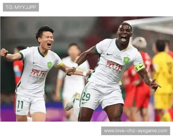 国安迎来亚冠资格，五冠荣耀继续书写